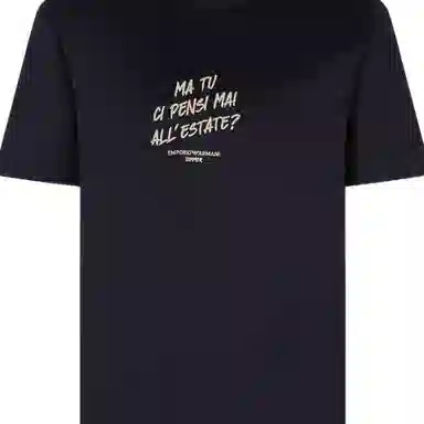 EMPORIO ARMANI SS25 T