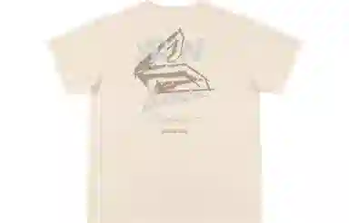 VEIDOORN Element Basketball T-Shirt