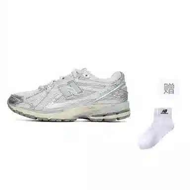 New Balance 1906R Silver Grey