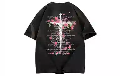 AYEA Vintage College Print T-Shirt