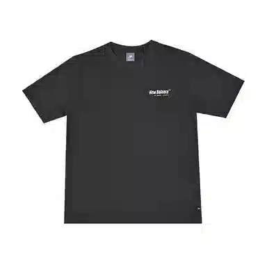 New Balance T