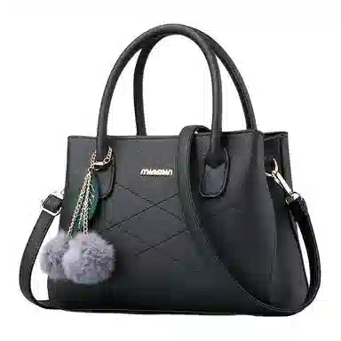 Boniu PU Tote
