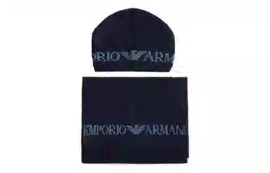 EMPORIO ARMANI