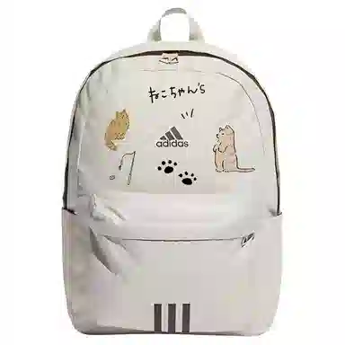 adidas Classic Badge Backpack Light Grey