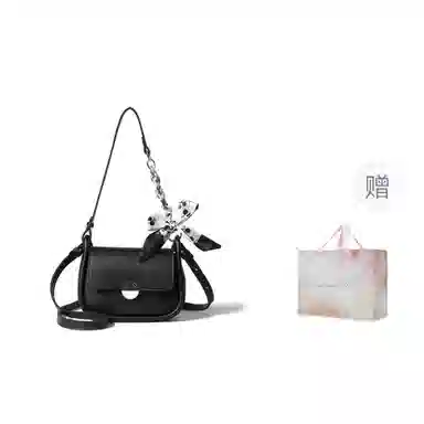 TOUTSEUL YOLO ins PU