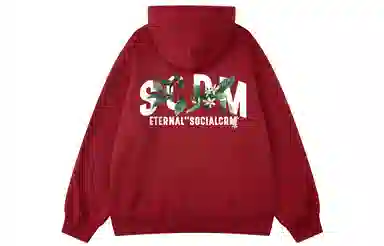 SCRM Logo