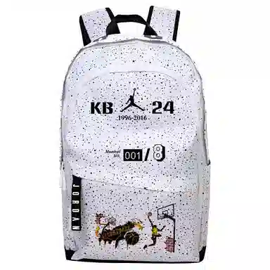 Jordan Starry Sky Backpack