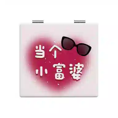 ins