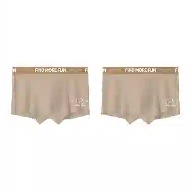 莫代尔 可爱小奶狗卡通印花图案亲肤舒适高弹字母内裤 男款 两条装