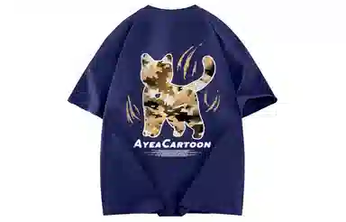 AYEA T-Shirt