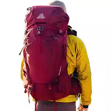 GREGORY 75L Baltoro