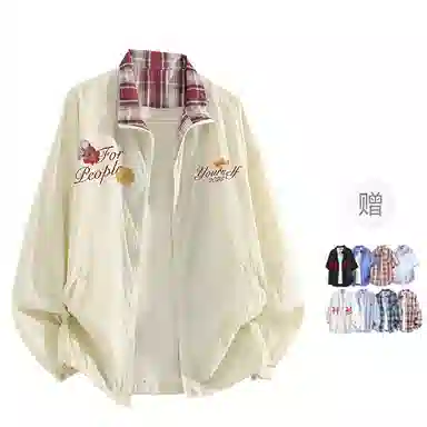 FAX FOR FMACM x For People