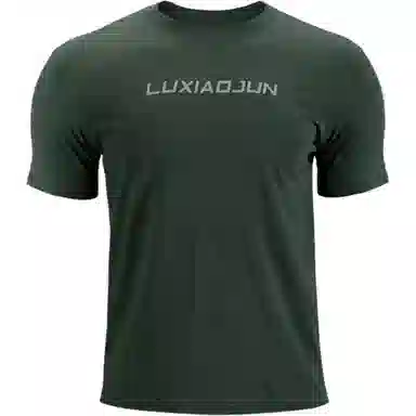 LUXIAOJUN love powerT