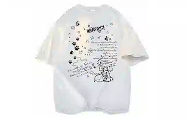 UNA RETA vintageinsT