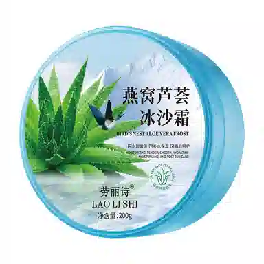 200g