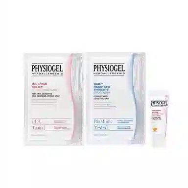 霏丝佳 修护 护肤套装 提亮