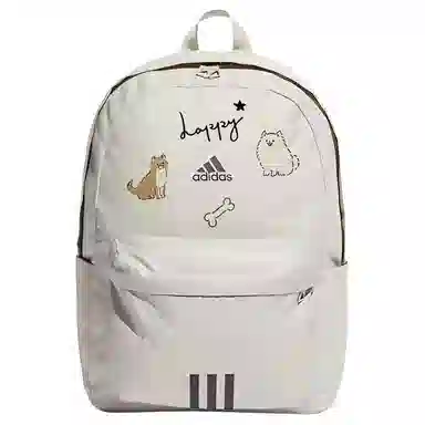 adidas Classic Badge Backpack Light Grey