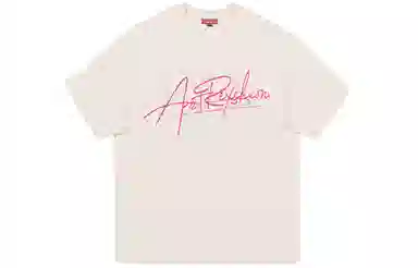 REXSHION Vintage Logo T-Shirt