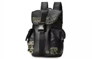 Chusu Mystery Black Backpack