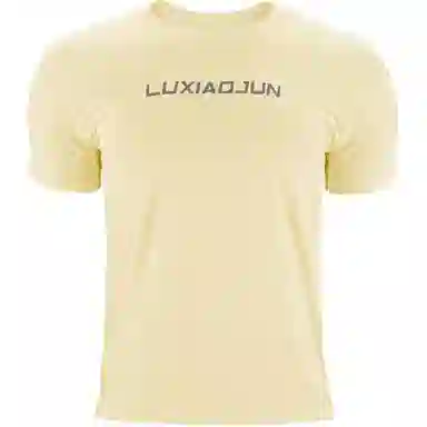 LUXIAOJUN love powerT