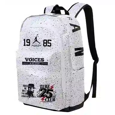 Jordan Starry Sky Backpack