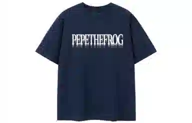 pepe the frog logoT