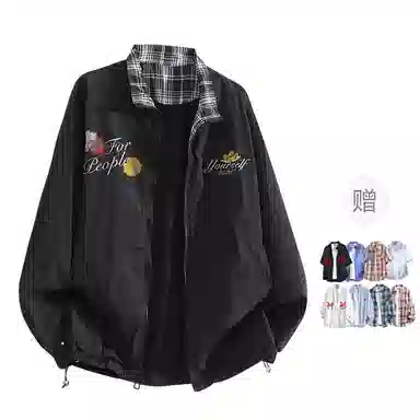 FAX FOR FMACM x For People