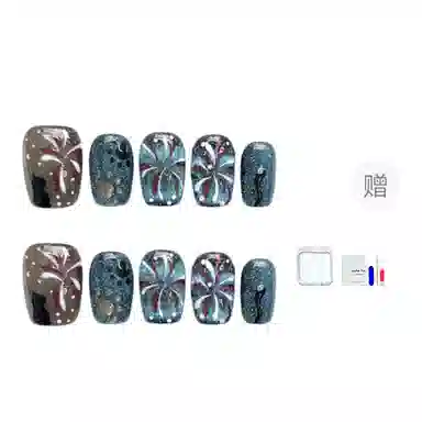 12mm