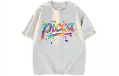 Picca T