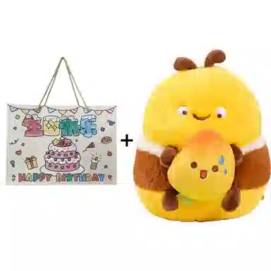 Bee beebeebeebeebee 25cm35cm
