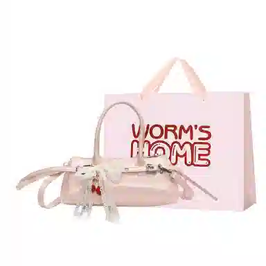 WORM'S HOME PU