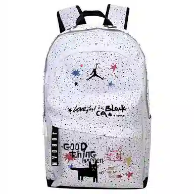 Jordan Starry Sky Backpack