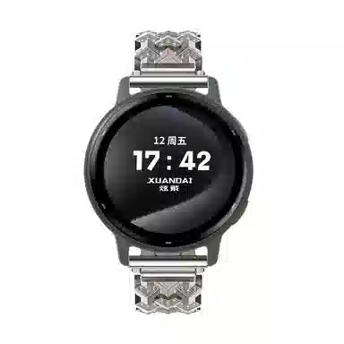 COROSPACE32APEX2PROVERTIX12s 150mm