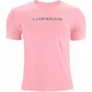 LUXIAOJUN love powerT