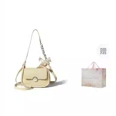 TOUTSEUL YOLO ins PU