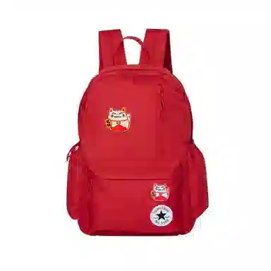 Converse Destiny Backpack Red
