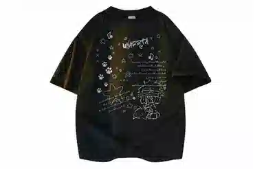 UNA RETA vintageinsT