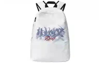 HINY