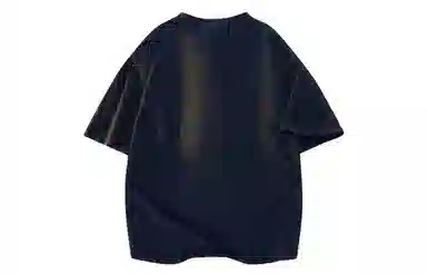 UNA RETA insoversizeT