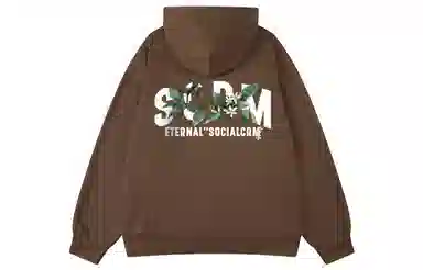 SCRM Logo
