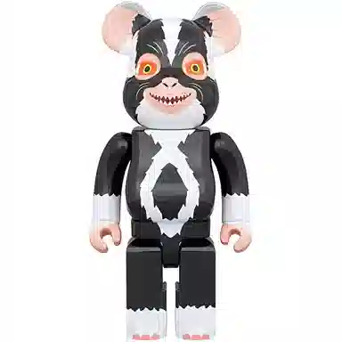 BERBRICK 2 MOHAWK 70cm