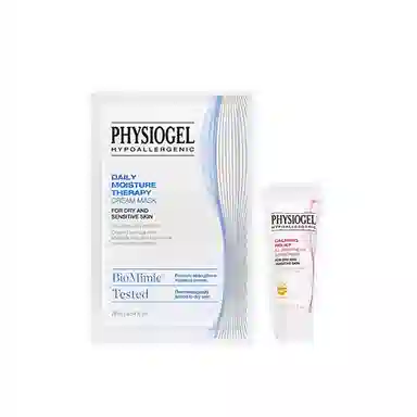 霏丝佳 修护 护肤套装 提亮