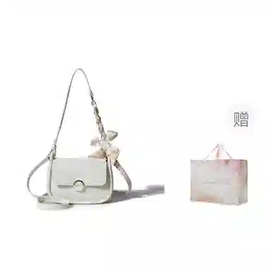 TOUTSEUL YOLO ins PU