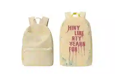 HINY