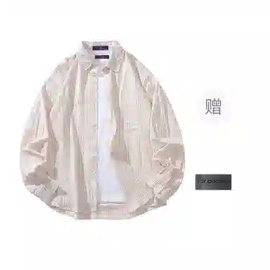 FAX FOR FMACM x For People