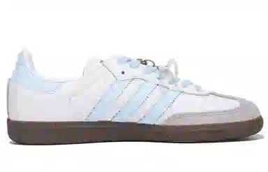 adidas originals SUPERSTAR