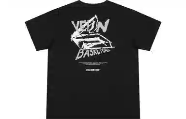 VEIDOORN Element Basketball T-Shirt