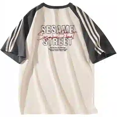SESAME STREET T