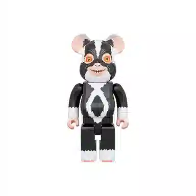 BERBRICK 2 MOHAWK 70cm