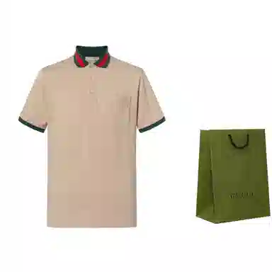 Gucci Polo Brown